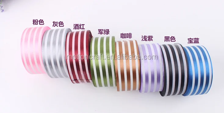 wholesale 2.5cm custom logo printed polyester satin ribbon good quality cheap price