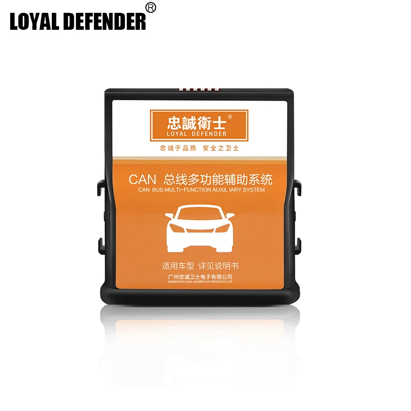 Car accessories of auto window up and down mirror folding  For Honda CRV 17