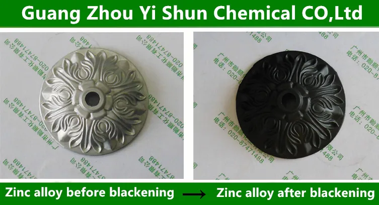 
Chromium-free chemical blackening Zinc passivation blackening Zinc colorant 
