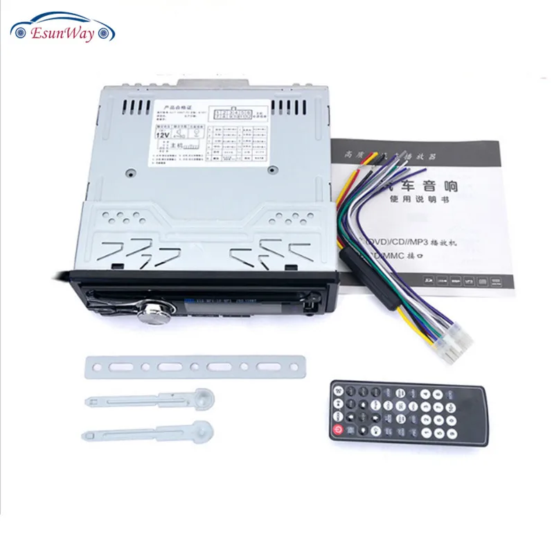  Универсальный автомобильный стерео радио аудио плеер CD DVD MP3 с FM Aux вход SD/USB