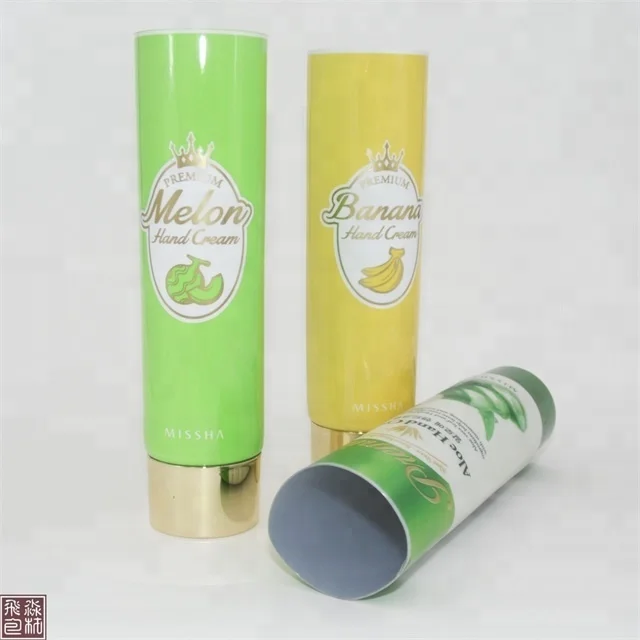 
Alu-PE tube for cosmetic packaging 