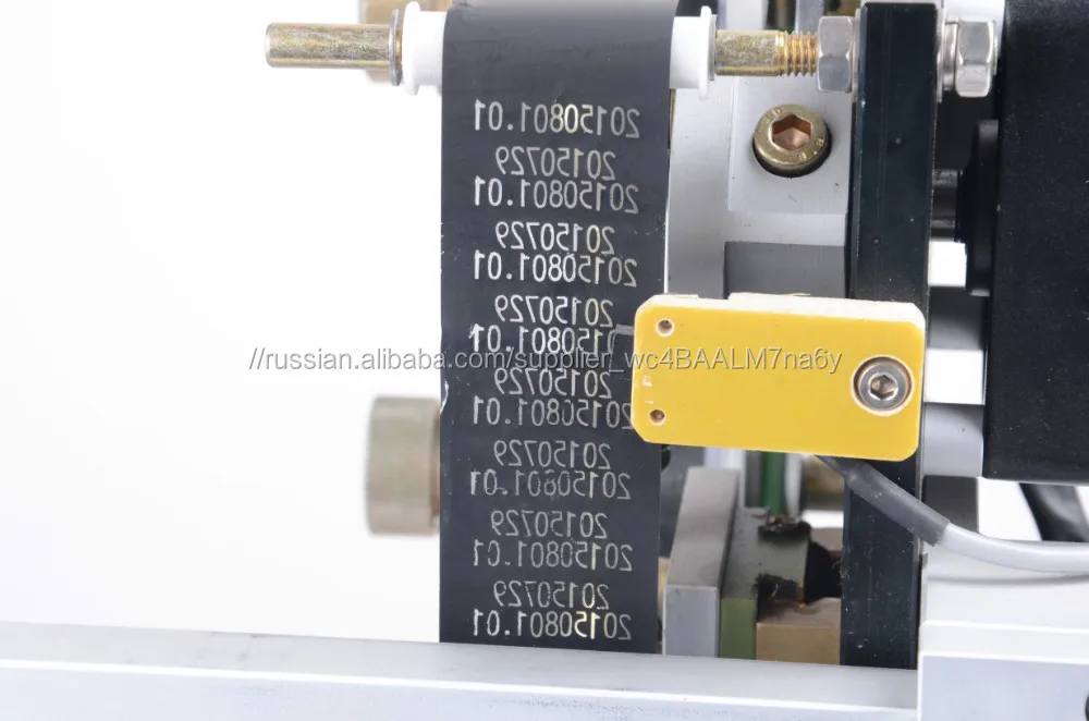 горячей штамповки дата кодер