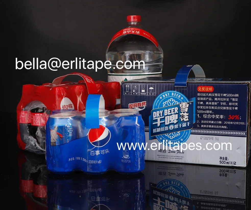 Bopp Adhesive Carry Handle Tape For Carton Box