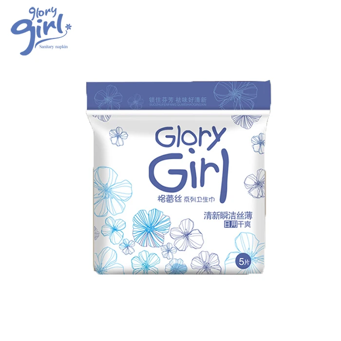 Feminine Hygiene Products Women Panties Liner Organic Cotton Menstrual Pads Overnight Sanitary Napkin Towel