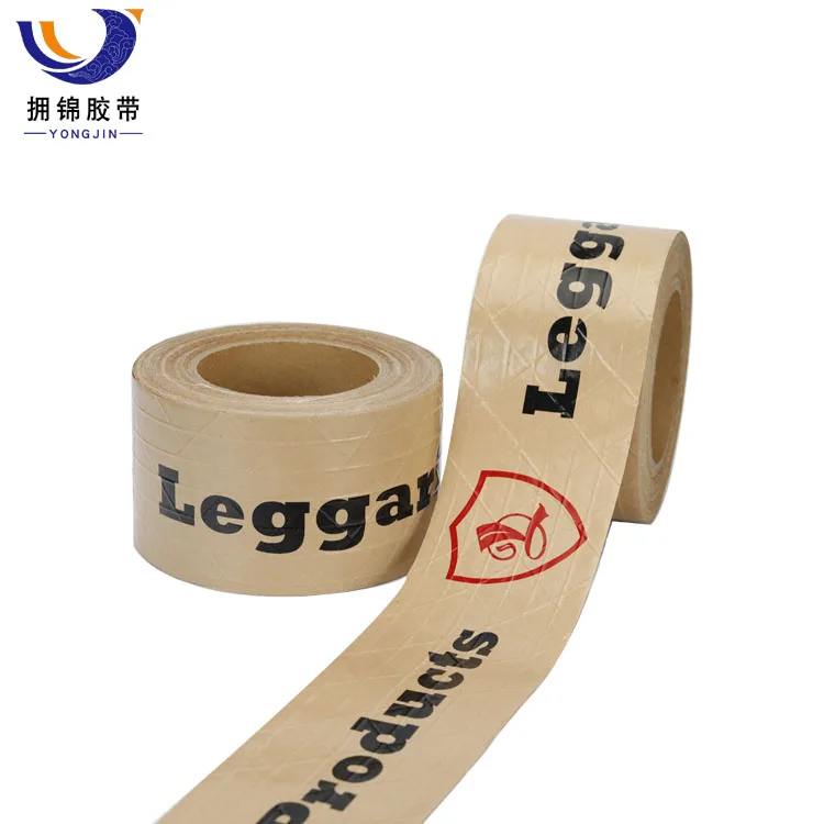 adhesive kraft paper tape, Self Adhesive reinforced Kraft Paper Tape