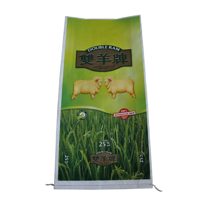 China factory plastic woven rice sack 20kg 20kg
