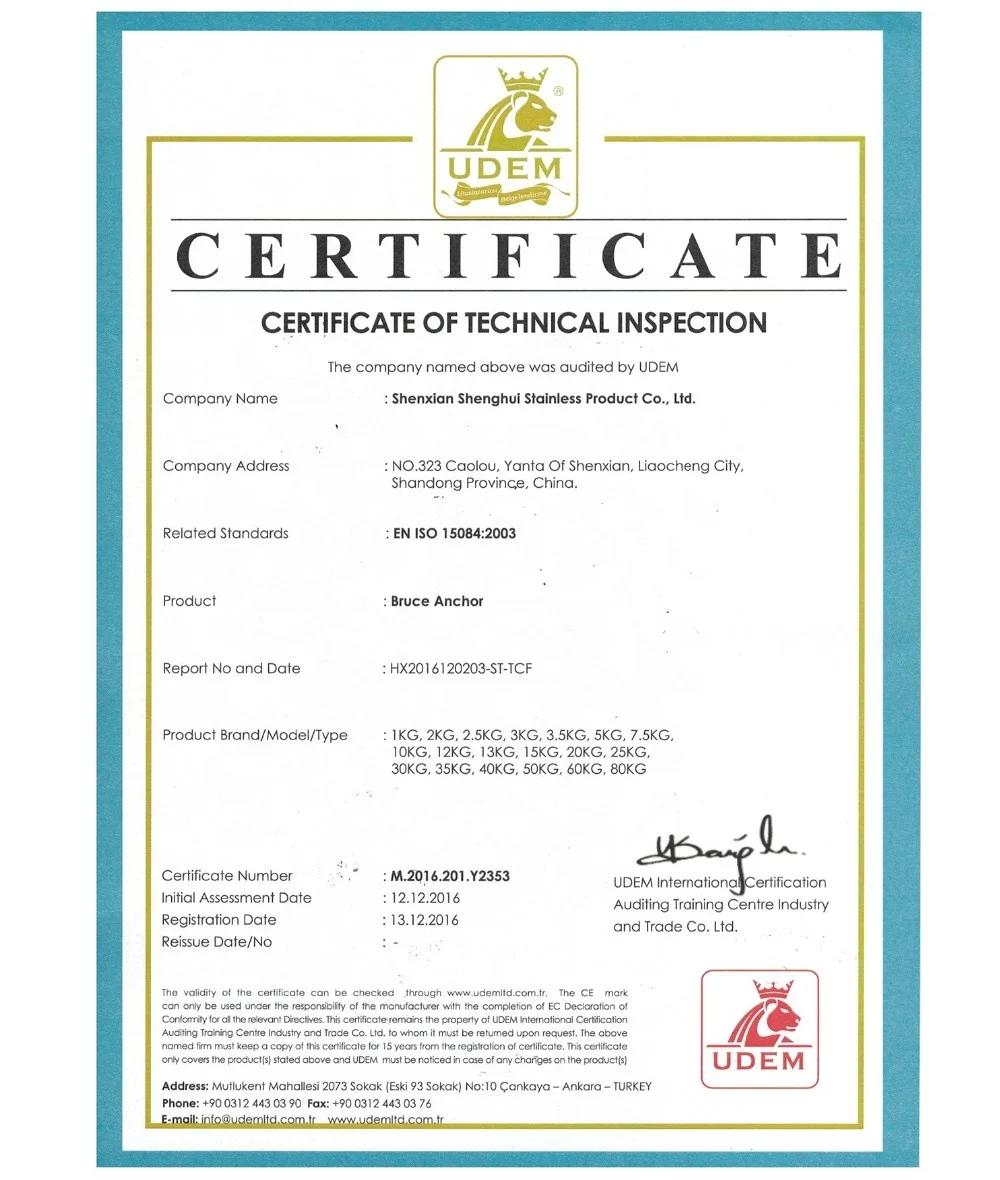 CE certificate stainless steel claw anchor bruce style anchor