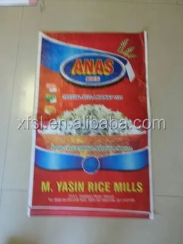10 кг полипропилен пустые мешки с рисом басмати для продажи