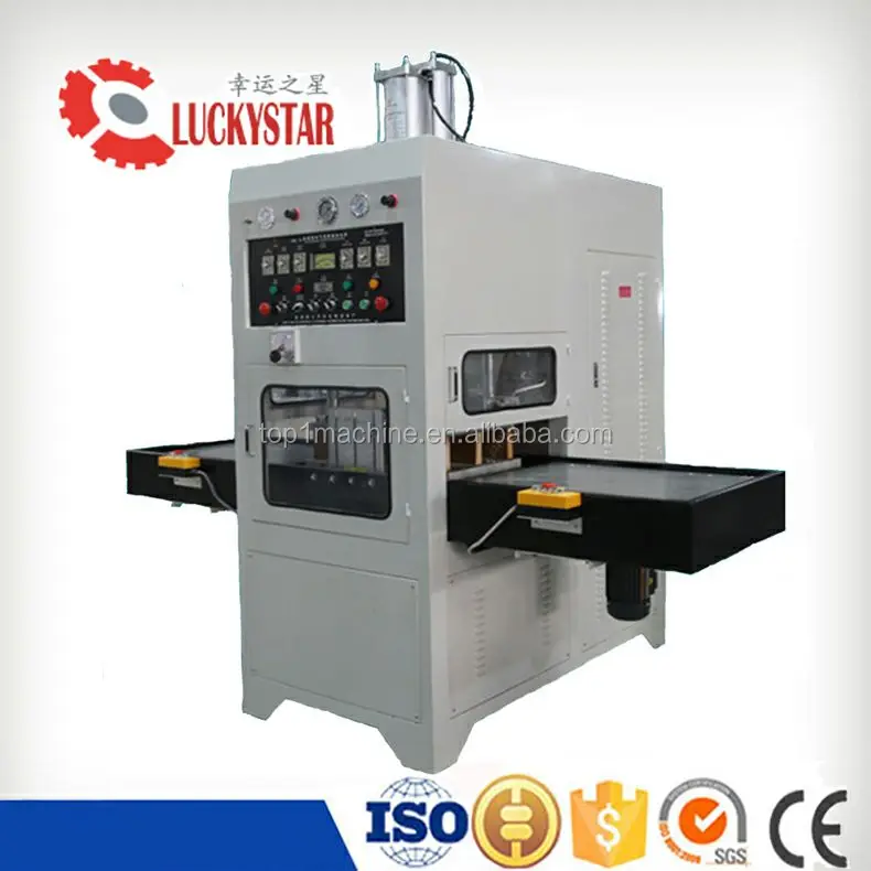 mobile phone case making machine(radio frequency)
