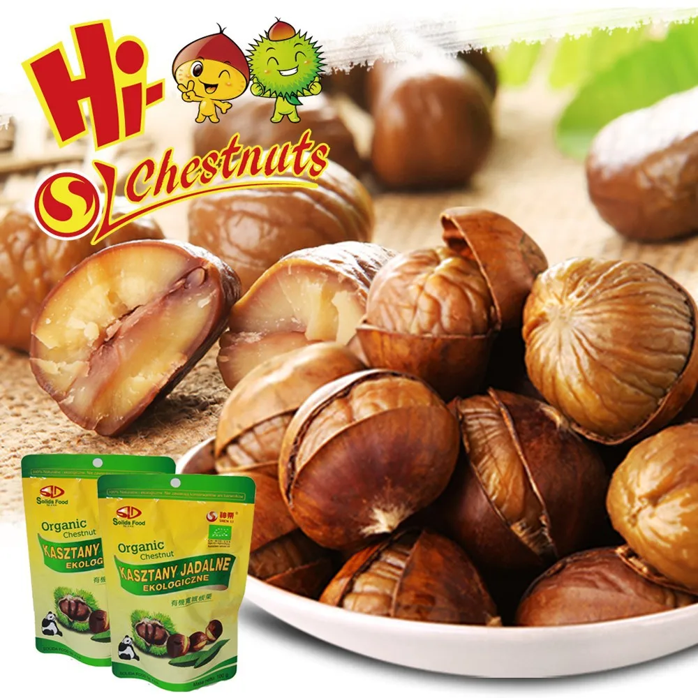 Натуральный сладкий китайский жареных каштанов Snacks--ready , чтобы поесть здоровый орехи закуски