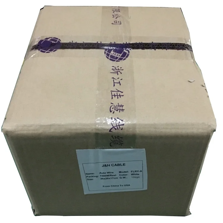 FLRY-A/FLRY-B/AV/AVS/AVSS/GXL/TXL XLPE PVC Auto Battery Automotive Cable