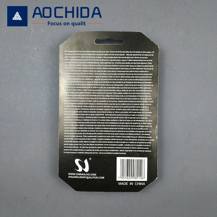 Высококачественные велосипедные тормозные компоненты зажимаются отдельно MTB V-тормоз типа износостойкость и сопротивление скольжения 70 мм