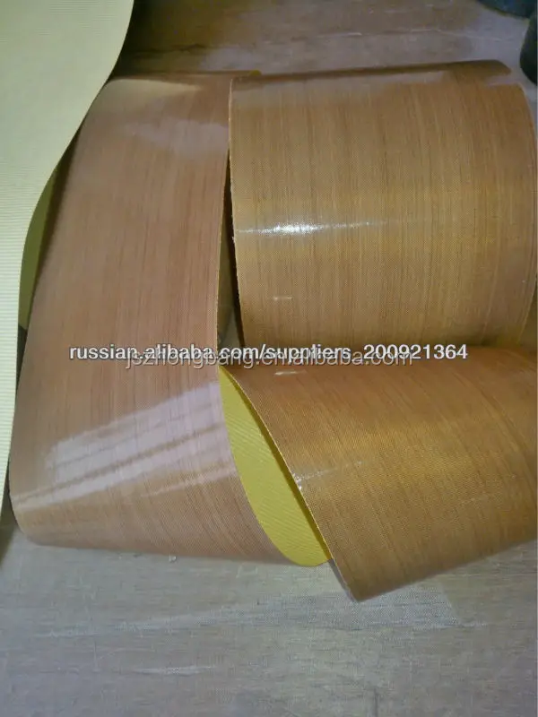 PTFE Self Adhesive Tape