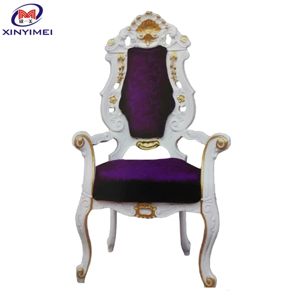 European quality antique king chair, king chair, lion king chair XYM-H96