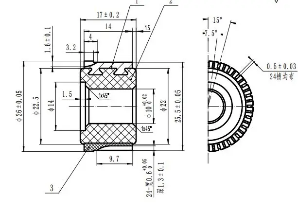 24p riser type 25.5mm*8mm*15mm commutator