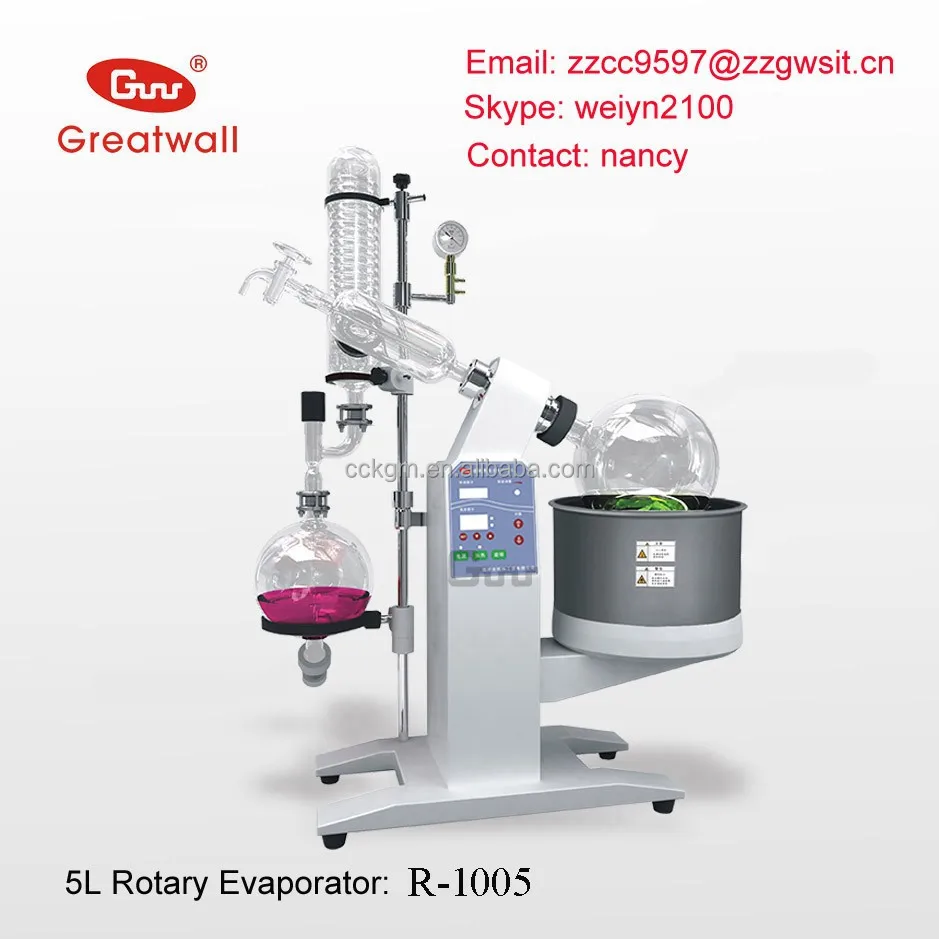 R-1005 пилот масштаб Evaporator-5L этанол / алкоголь / вода дистилляции оборудование с водяной бане