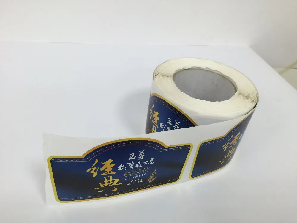 
Aluminium foil label print Whisky Cognac labels 