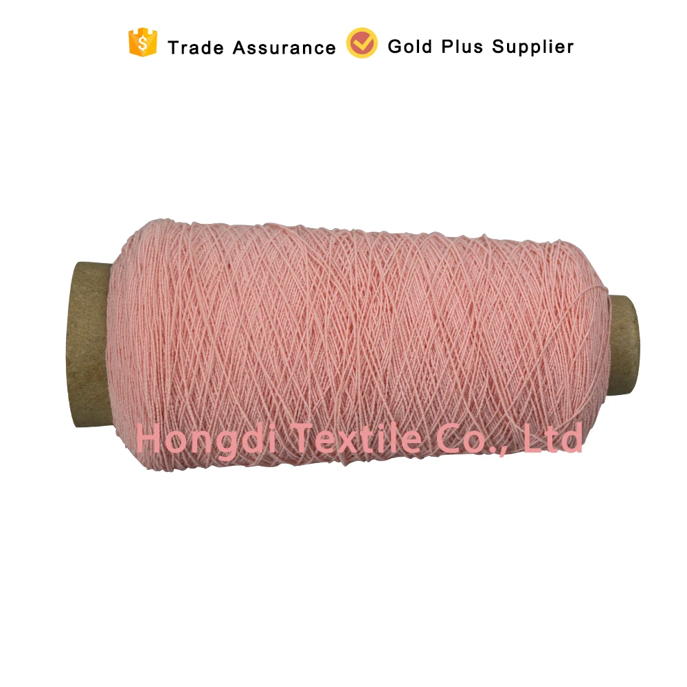 Пользовательские спецификации, эластичные носки, пряжа без минимального заказа, оптом, переработанный латекс, покрытая полиэфирной резиновой нитью для вязания