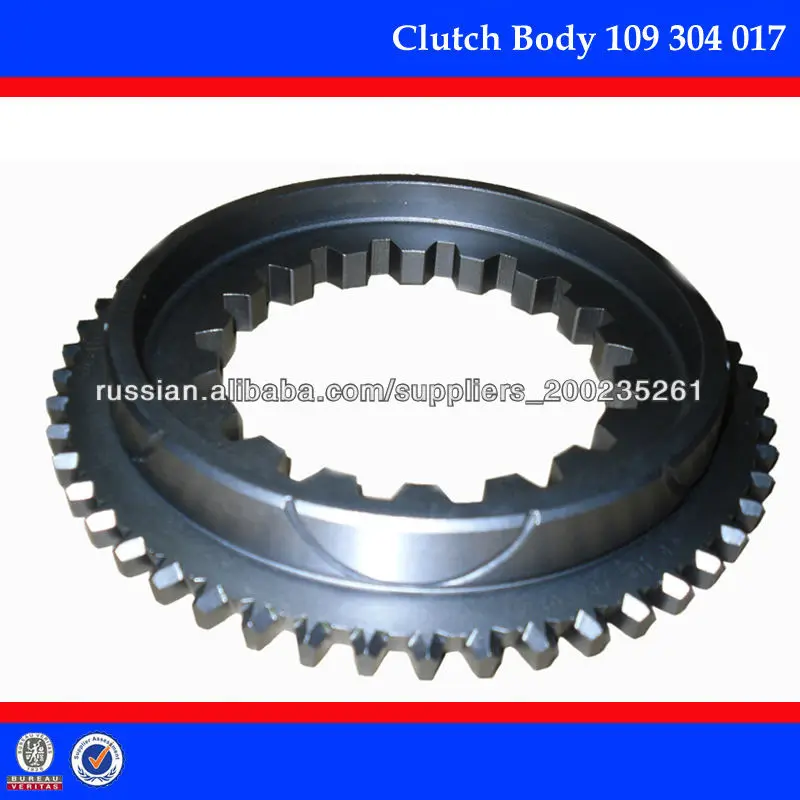 Шестерня коническая синхронизатора 5,6 передачи, ZF 109304017, ZF S6-90