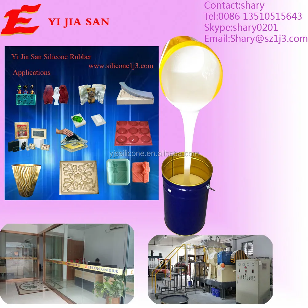 Купить RTV2 Силиконовой Резины для Камня, Изготовления Пресс-форм