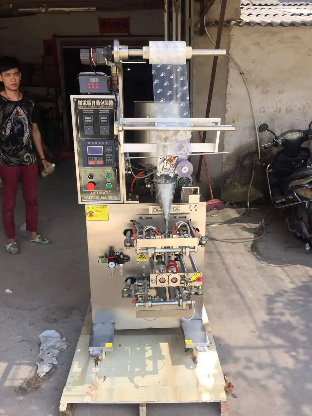 Automatic KFC Ketchup Shampoo liquid packing machine