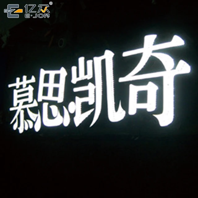 2022 ejon hot sell metal channel letter bending machine