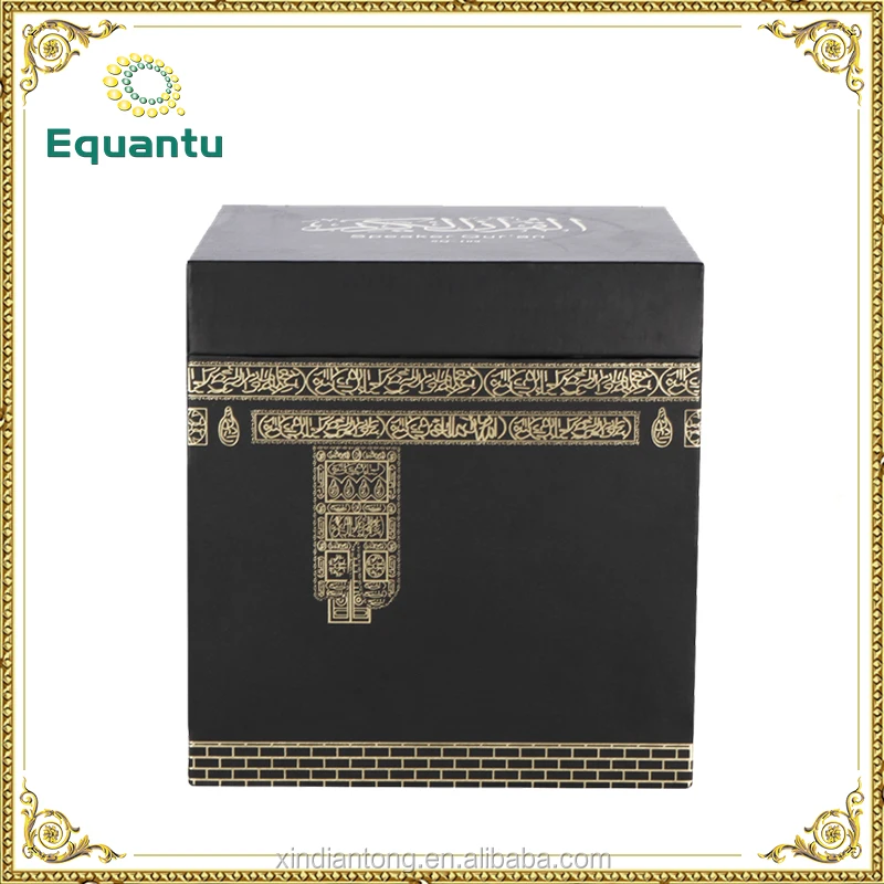 Азан аль коран цифровой священный коран плеер с полный коран mp3 скачать бесплатно