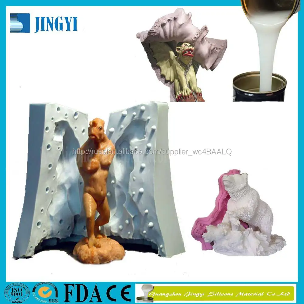 Дешевые RTV 2 формовочная силиконовая резина для ремесла и игрушки силикона форм , делающих
