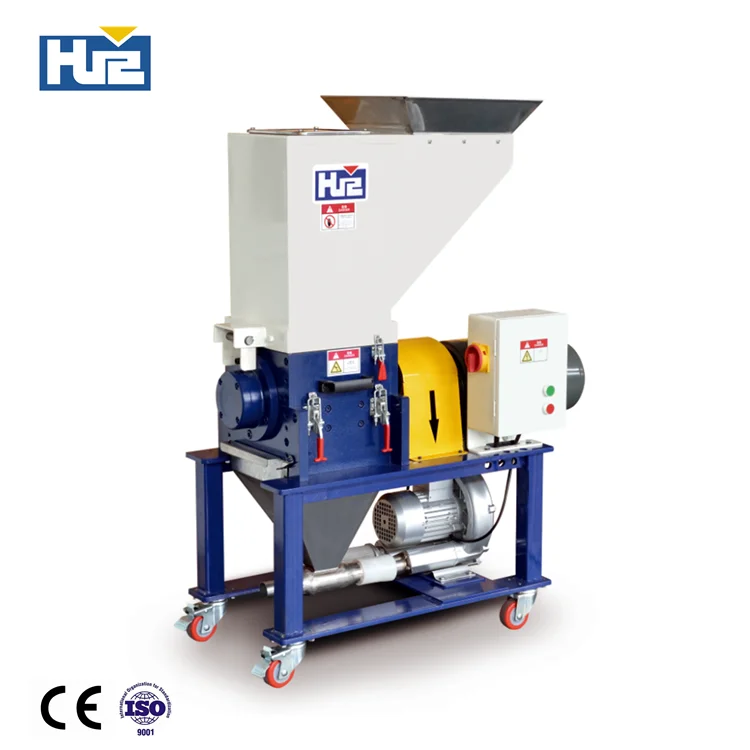 HUARE HGS 250 low speed plastic crusher machine For Injection Mold Machine