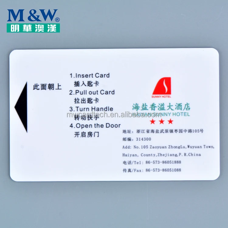 RFID PVC Contactless IC Elevator Door Card Hotel Key Card