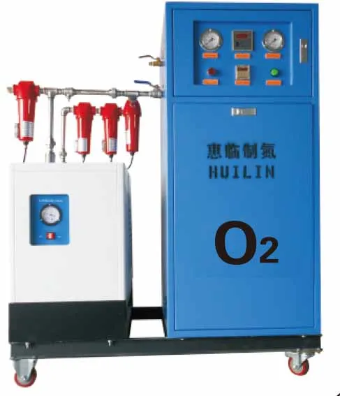 Automation 2Nm3/hr Oxygen Generator have filliing station with air type booster