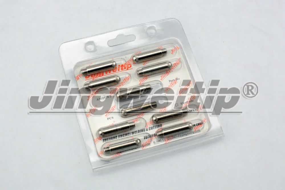 SG-51 plasma torch body parts electrode