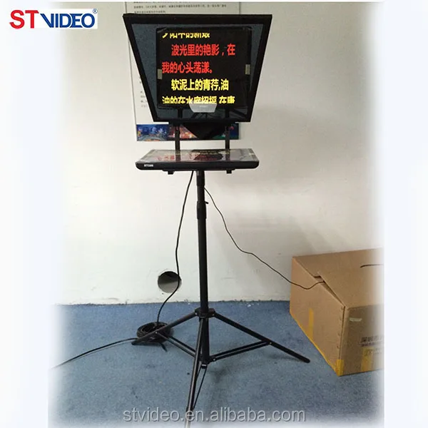 On-camera type or Self-stand type broadcasting studio teleprompter