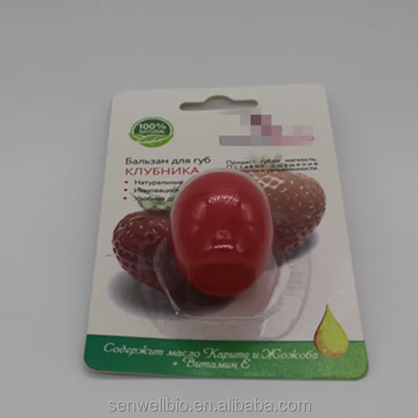 Ball Coconut Oil Lip Balm Cute Round Natural Wholesale Waterproof Stick Female 4g Beeswax Organic Lip Balm Ball Shape with Logo