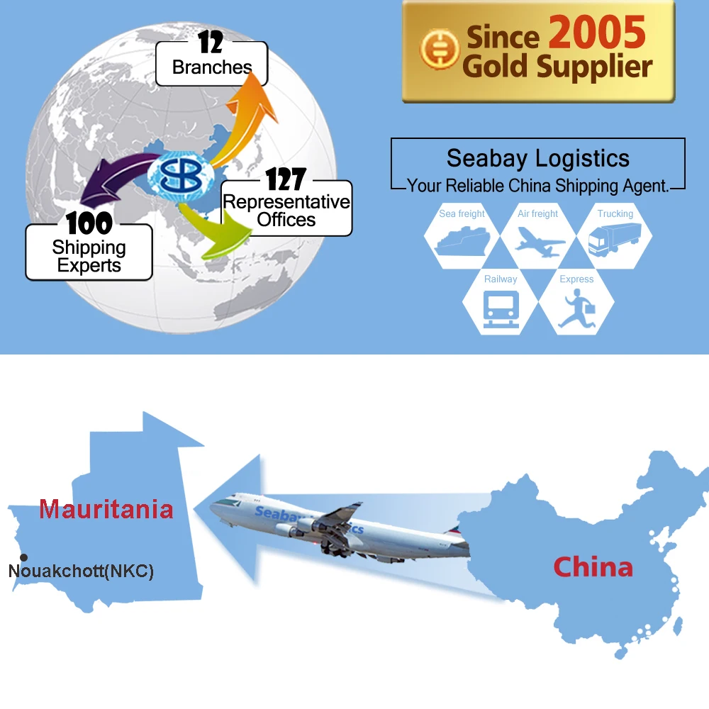 cheap dhl air freight sea cargo shipping rates from china to nouakchott mauritania