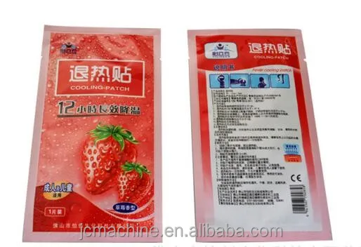 HFS-400A Automatic Cooling Patch Horizontal Flow Pack Machine