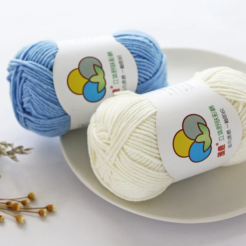 Factory price high quality soft colorful cotton yarn for knitting
