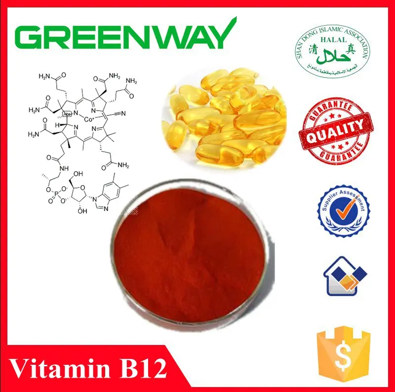 
China Supplier Free Sample Natural Vitamin B12 Powder 