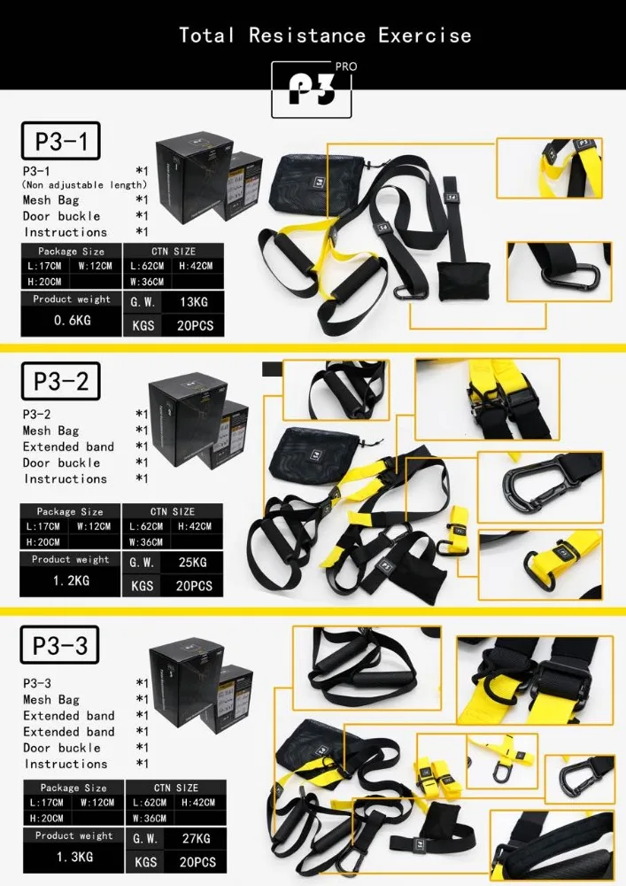 Профессиональные эластичные тренировочные подвесные ремни
