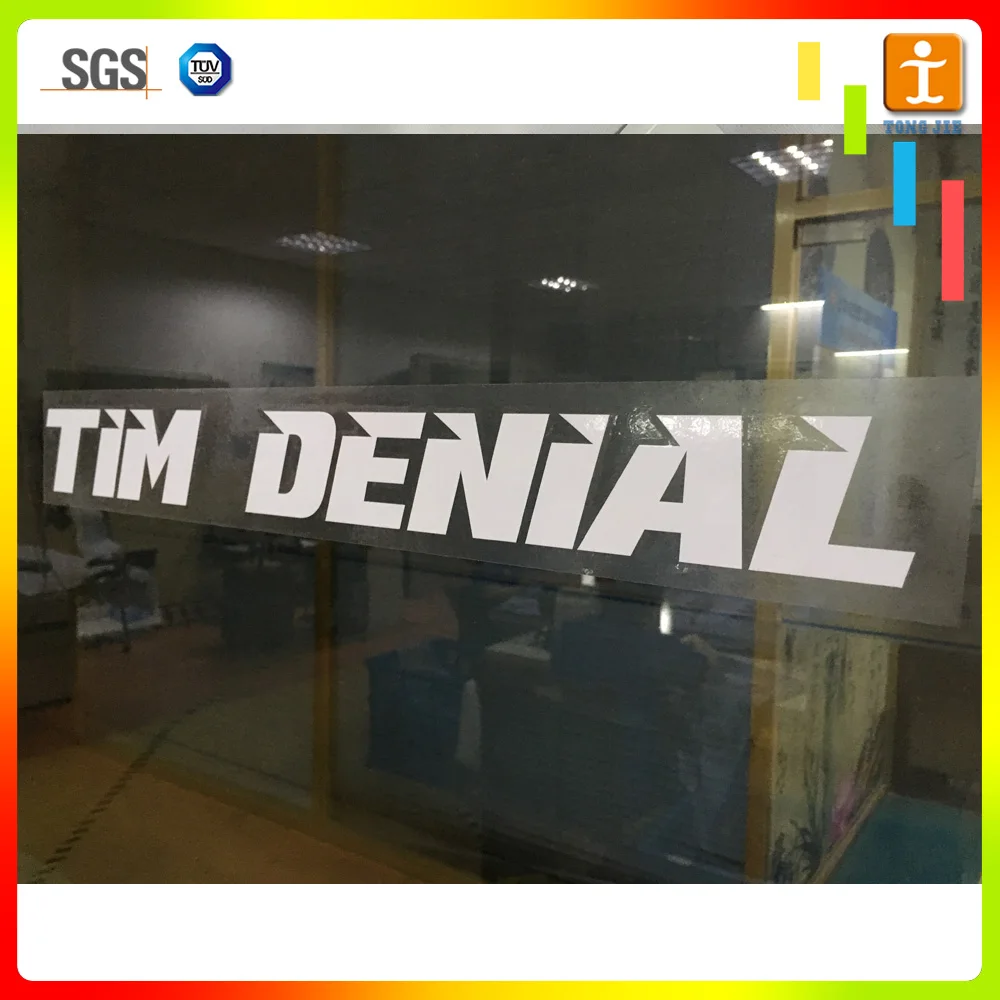 2020 Пользовательские настенные виниловые наклейки с буквами