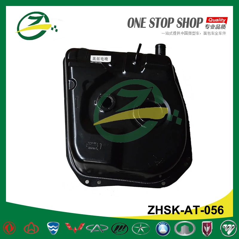 Car fuel tank for suzuki alto suzuki auto spare parts