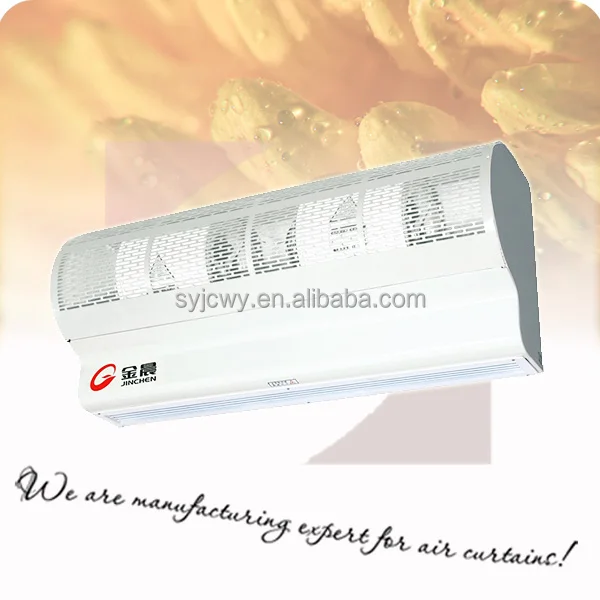 
DRM-H series supplier strong wind centrifugal electrical heated air curtain 