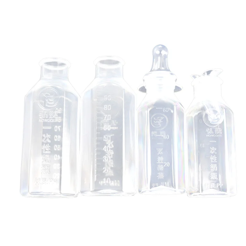 Disposable pp baby feeding bottle for new born children BPA free