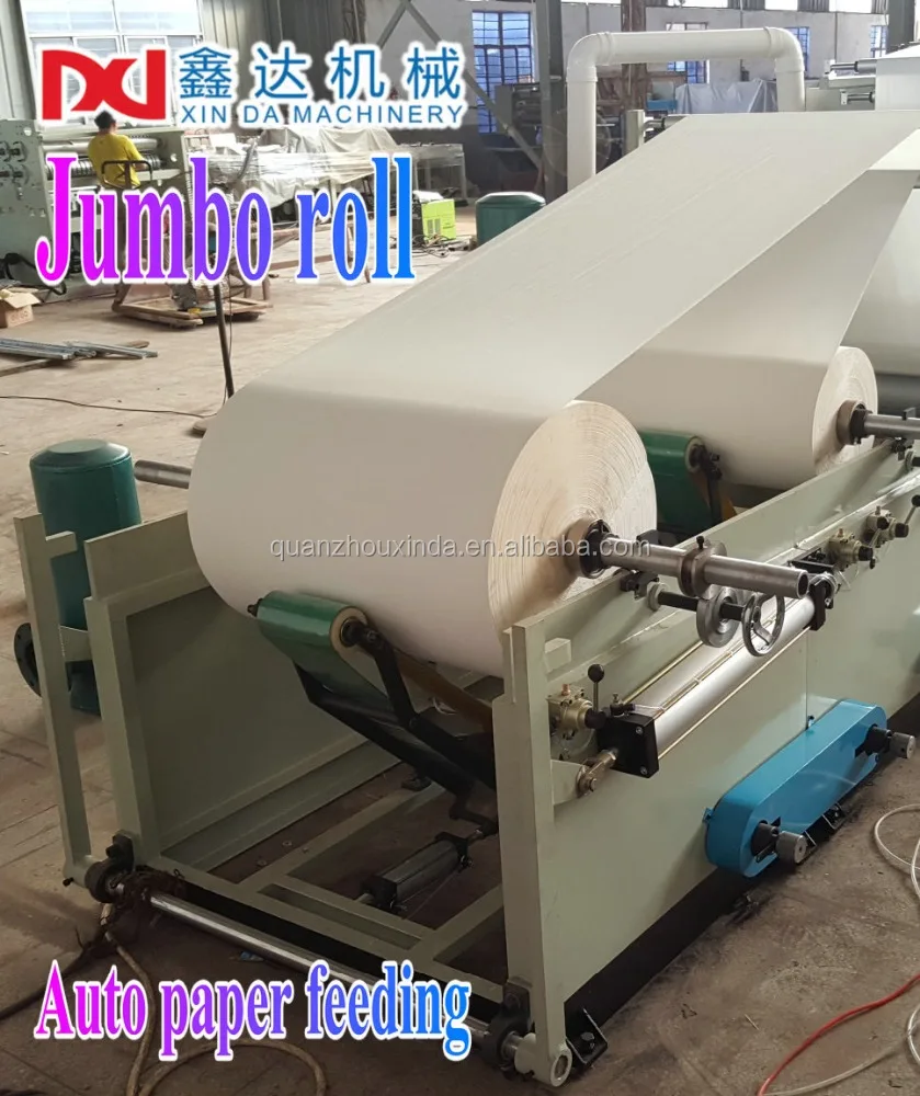 Bath hand towel paper making machine