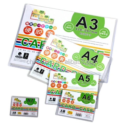 Alibaba China Office Supplies polypropylene card sleeves plastic sleeve