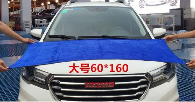 
Custom microfiber car wash towel 24*60