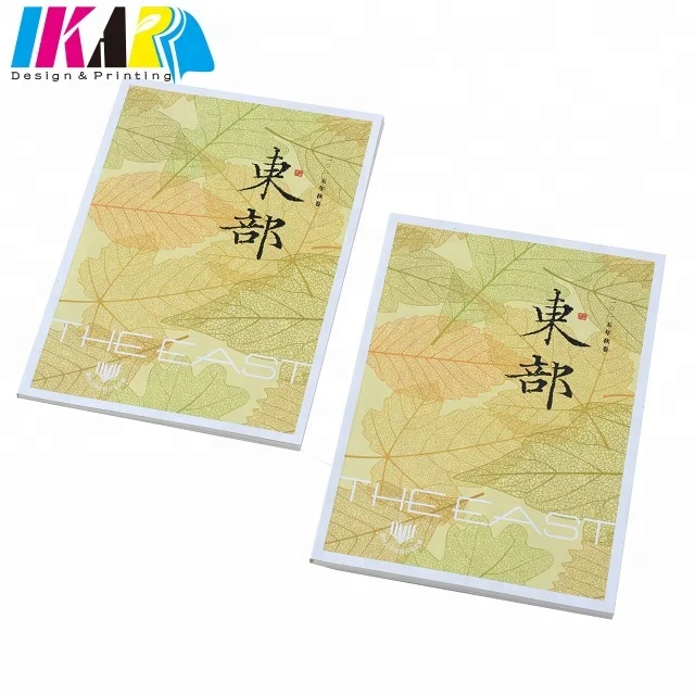 Paperback Bulk Book Printing at Competitive Price