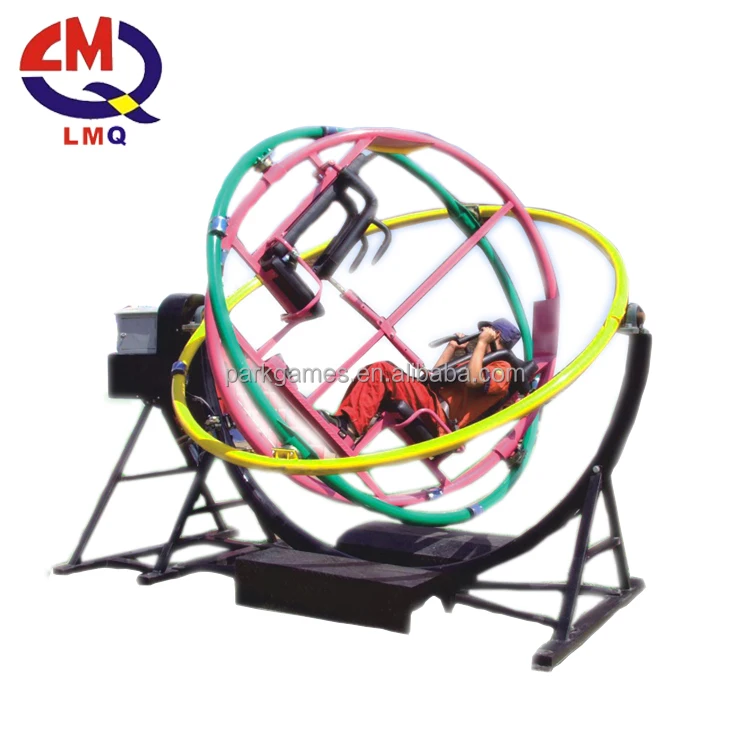 children indoor rides games machines aerotrim human gyroscope