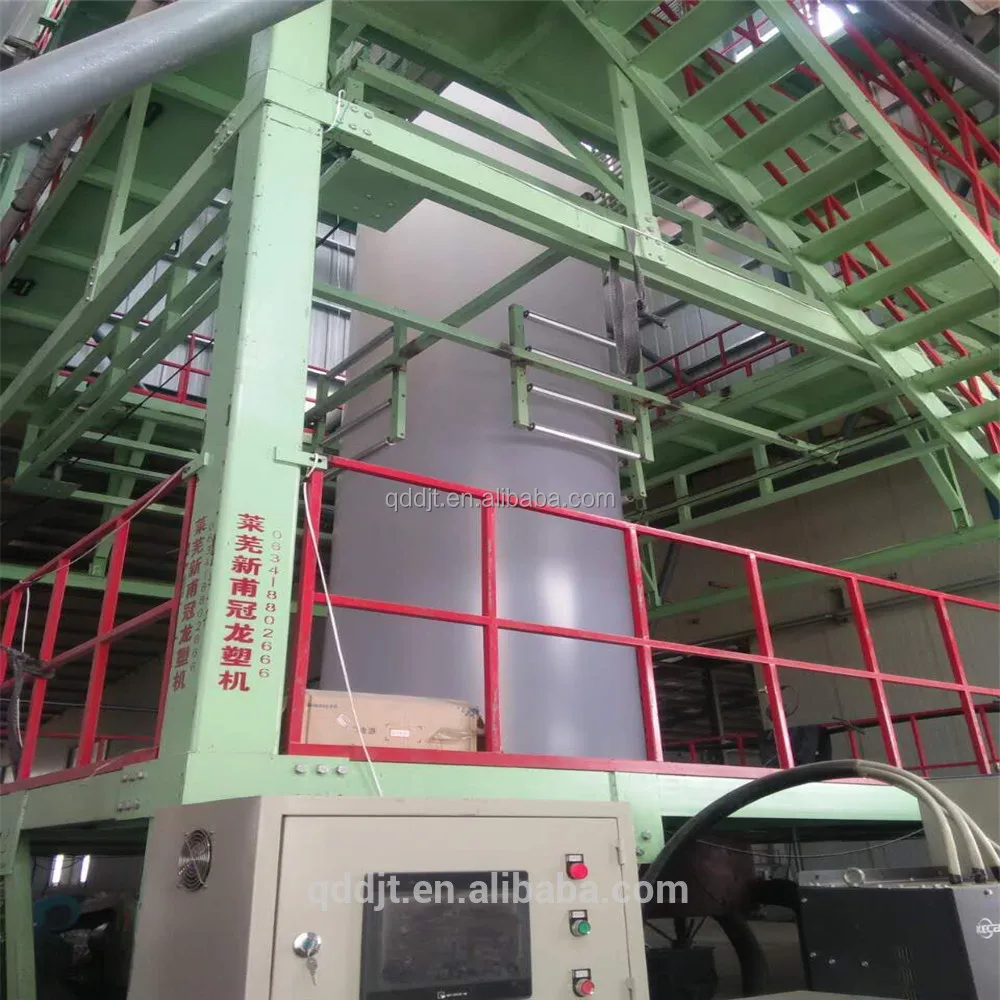 
High Quality HDPE black Roll Geomembrane 