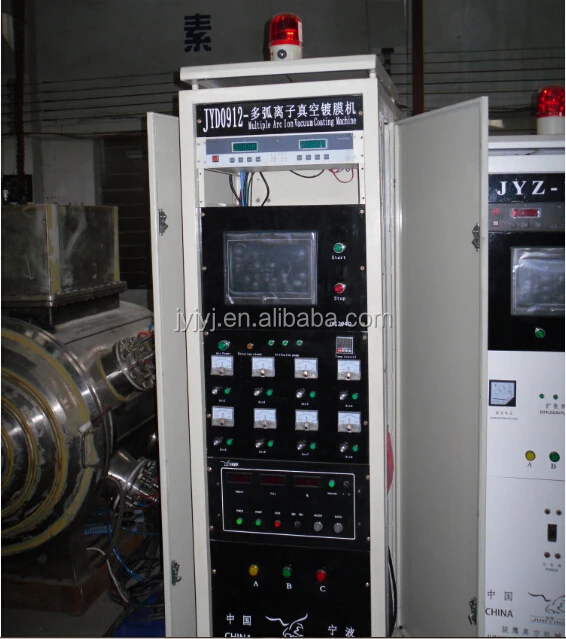 Rolling PVD Coating Machine/Hand jewelry supplies plating Arab countries